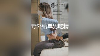 短头发漂亮妹妹02