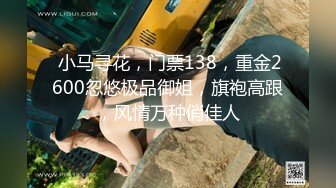 被隔离的超级M女没办法自己调教自己