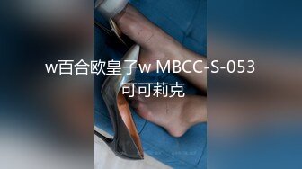 【周狂人爆操外围妹】经纪介绍两个00后小妹，苗条漂亮各有千秋，玲珑有致多情温柔