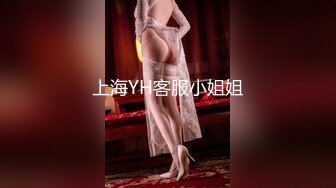 afchinatvBJ冬天_20180701BadGirlGoodGirl+上下编号25681255