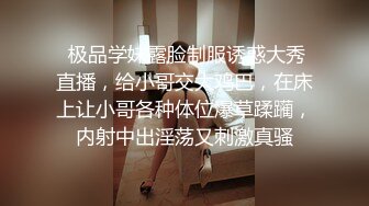 家庭摄像头破解偸拍小夫妻的性福生活~已经生过2孩的娇妻身材依然炸裂~性交频繁各种体位~孩子醒了抱着孩子肏《黑客入侵㊙️真实泄密》家庭摄像头破解偸拍小夫妻的性福生活~已经生过2孩的娇妻身材依然炸裂~性交频繁各种体位~孩子醒了抱着孩子肏 (1 (5)