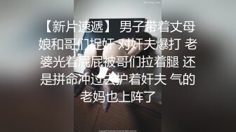 【AI换脸视频】林志玲 性感高跟美腿射在丝袜上