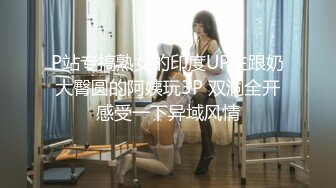 ★☆高端泄密☆★百度云泄密流出视图反差婊美女同事刘璐和闺蜜男友性爱视频 (1)