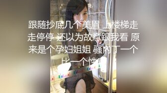 国产麻豆AV MD MD0065 怒操女快递 艾秋