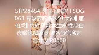 国产麻豆AV MD MD0111 性感女友的报复 在渣男男友面前淫荡做爱 雪千夏