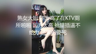  黑丝高跟鞋极品长腿御姐，撩起衣服露白嫩大奶，开档丝袜假屌爆插，高潮呻吟出白浆，淫语骚话极度诱惑