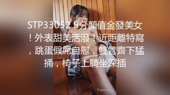 无套入蜜桃臀老婆 有验证