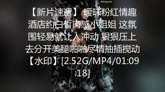 无水印11/18 淫荡留学生体验大洋屌的快乐自己掰开小骚逼让大鸡巴插入VIP1196