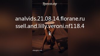 analvids.21.08.14.florane.russell.and.lilly.veroni.nf118.4k