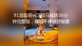 ✨华人网黄刘玥闺蜜「Fanny Ly」「李月如」OF私拍 情趣女仆一边揉搓阴蒂一边用肉棒玩具抽插