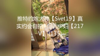 【水漫金山】【童谣爱喝水】合集，极品御姐超级无敌喷水~！~重点是超能喷水，好像永远也喷不完， (1)