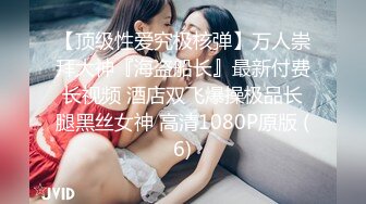 长春少妇姐姐-泄密-已婚-女同-对话-露脸-女仆