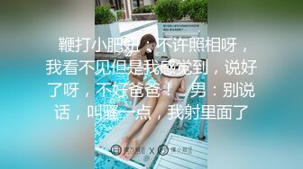 自收集抖音风裸舞反差婊合集第3季【1012V】 (679)