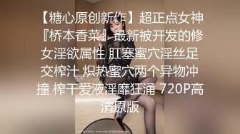 顶级绿帽癖大奶露出骚妻AAlifeAA1无底线淫乱，约炮单男3P内射刷锅，公司露出儿子面前全裸紫薇 (2)