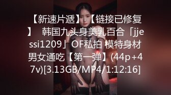 【文轩探花】2800网约极品外围，苗条女神大长腿翘臀，超清4K设备偷拍，娇喘不断如胶似漆