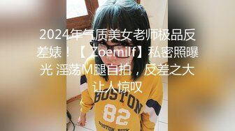 0991乌市夫妻-大屁股-高颜值-大学-巨乳-老婆-换妻