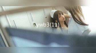 麻豆传媒MD-0217换母荡元宵-苏语棠 苏娅【MP4/373MB】