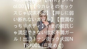 n0032 中出し看護婦·生姦ドック