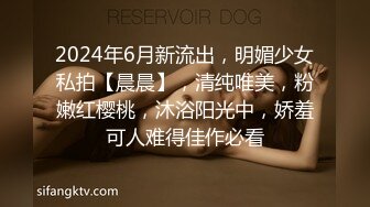 带好兄弟操离异风骚美艳熟女，活好水多能无套，兄弟骑射后忍不住冲上去刷锅，简直爽翻了，这种熟女谁能忍得住！