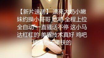 【新片速遞】  ❣️推荐❣️OnlyFans摄影师【Kantaehee】，高颜值模特【Mira】大长腿，好身材，白虎穴439P+1V