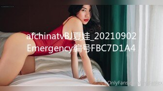 黑客破解监控偷拍❤️高颜值美女和男朋友情趣酒店