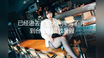 5/5最新 逼毛浓厚的黑丝少妇揉奶玩逼给狼友看特写想要大鸡巴VIP1196