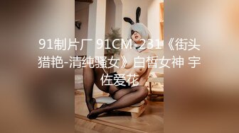 ★果冻传媒★ GDCM038 骚女健身教练▌艾贝▌勾引学员肛交内射 两级反转狂肏后庭 粗大肉棒操麻了