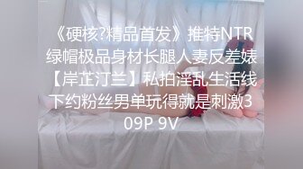 黑_客破解摄_像头❤️按摩店偷_拍客人擦Q走火上帝视角挂镜头 (3)