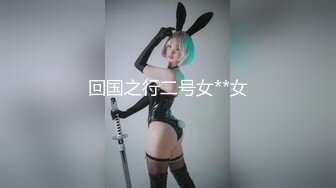 【獨家推薦】Onlyfans超正巨乳苗條正妹『palida』收費福利 極品S級人瘦奶大絕對引爆妳的眼球 超清原版 (6)