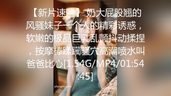 7/20最新 穿上比基尼操逼妹子很主动69口交激情爆操VIP1196