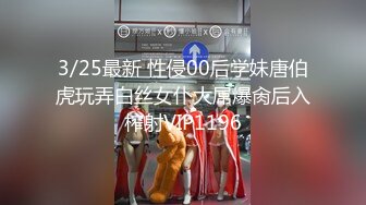 监视媳妇偷情老公出差不放心家里的漂亮媳妇偷偷装了个监控监视媳妇，没想到竟发现媳妇和兄弟在家乱搞