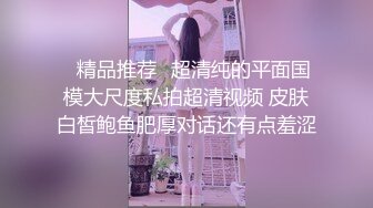 自录无水~极品人妇~P1【终于尼】颜值巅峰超美女神~全裸抠逼自慰【28V】 (6)