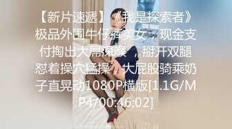 91CM179.谢语彤.穿越到王者荣耀的世界.第二集.91制片厂