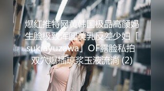 【超清】【肥尸探花】兼职瑜伽教练，美女好身材颜值高，花式啪啪！