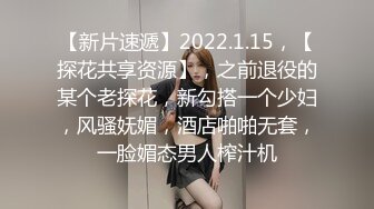 甜美饥渴美少妇酒店开好房 专门准备了伟哥给情人吃完大干一场