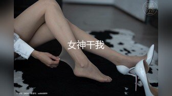 操石家庄小妹