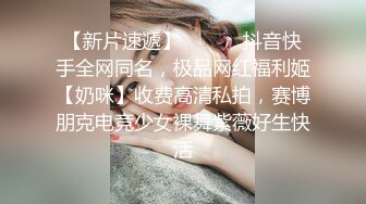 酒吧女厕偷拍 粉红色内裤的小美女 漂亮极了