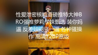 ✿新婚娇妻少妇✿新婚白皙性感蜂腰蜜桃臀少妇，给老公戴绿帽 为了刺激约啪老同学，被按在床上操的求饶了