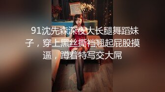 【新片速遞】 真实夫妻探花激情4P换妻游戏，黑丝情趣诱惑迷人的大姐放肆啪啪，口交大鸡巴淫声荡语有说有笑各种抽插好刺激