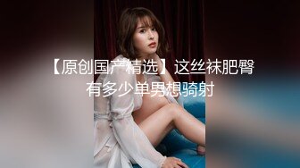 【OnlyFans】台湾网红少妇 Clickleilei刘蕾蕾付费订阅写真 露点自拍，打卡全球网红景点，从少女到孕妇的记录 54