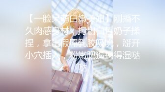  东南亚胖虎被小仙女骑着特别有感觉，让我无力挣脱