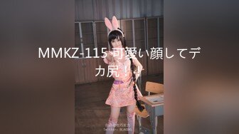 【新片速遞】  【极品❤️丝控淫臀】Misa酱✨ 黑丝淫堕修女捆绑调教 羞耻白浆溢出蜜穴 玩具凌辱 肉棒爆艹淫奴玩物 内射狂流精液