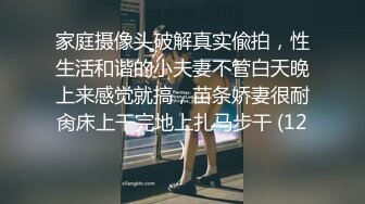 宅男打飞机福利允汐戴予桐全裸与狼友唠嗑