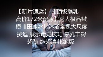 愛豆傳媒 IDG5521 小侄女的蜜穴被大雞巴叔叔爆操