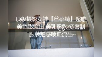 被大哥弄舒服的小骚货，全程露脸给大哥口交深喉真鸡巴骚，让大哥又草又抠高潮不断，揉着骚奶子侧入爆草蹂躏