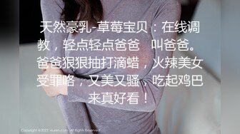 ❤️颜值身材不输一线模特，极品风骚御姐重庆楼凤施工妹【雨涵】私拍③，抓龙筋毒龙足交口爆啪啪，最懂男人的女人