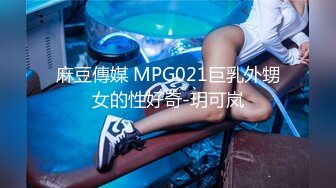 【新片速遞】蜜桃影像传媒 PMC-124 硬屌无套激干家庭护理师 林沁儿