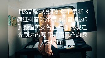 这样的女人能不骚吗？已经被所有人干烂了（简芥约女主）