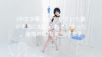 027 武汉后入大学女友