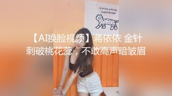 ❤️√【KTV灌醉姐妹花】被社会混混内射，妹妹姨妈逃过一劫 